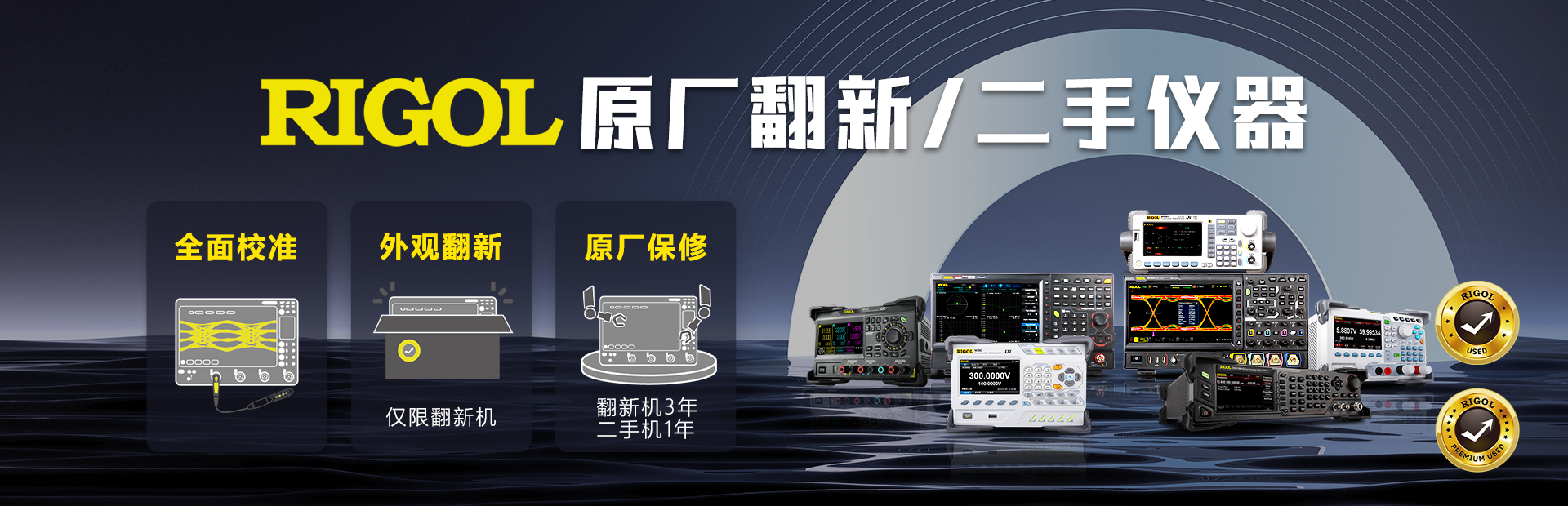 ty线路测试中心-ty8-天游线路