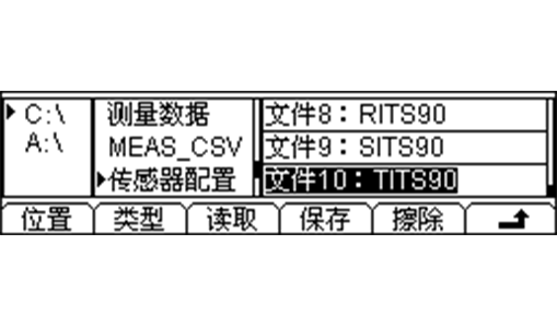 ty线路测试中心-ty8-天游线路