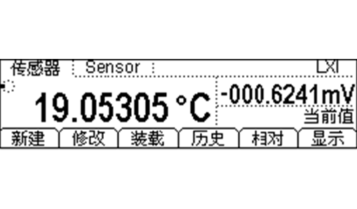 ty线路测试中心-ty8-天游线路